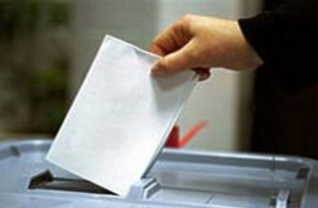 Изборният ден във Великотърновско започна нормално, избирателите са 220 655 души