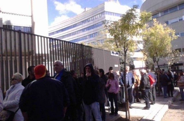 Българите в Испания гласуват, за да се върнат в родината
