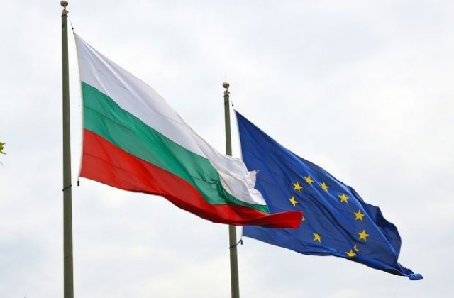 България е последна в ЕС по просперитет