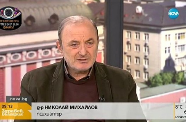 Д-р Михайлов: Тръмп не е невменяем или цирков артист, този грим ще бъде изтрит