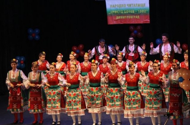 Близо 3000 лв. събра благотворителният танцов фест в Димитровград