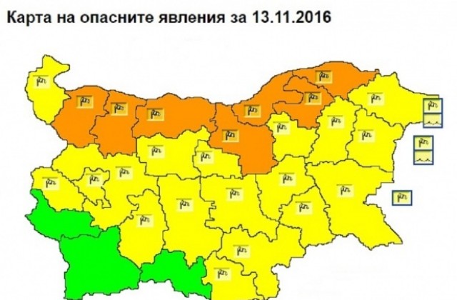 Жълт код заради силен вятър в Сливенска и Ямболска области