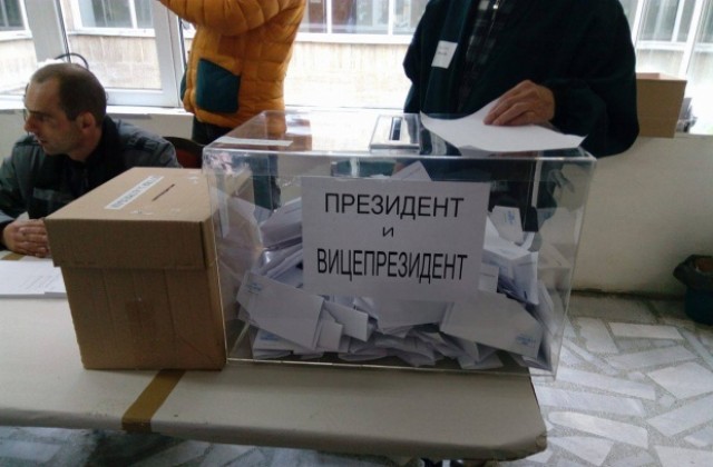 Вече гласуваха над 27% от избирателите в област Кюстендил