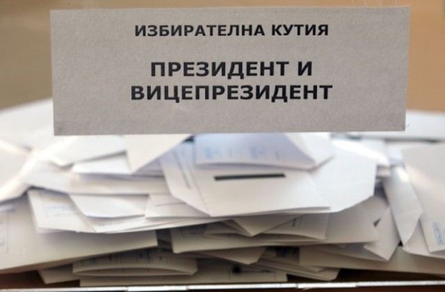 Спада избирателната активност във Врачанско