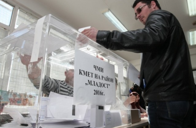 Кой печели изборите за кмет на район Младост в София?