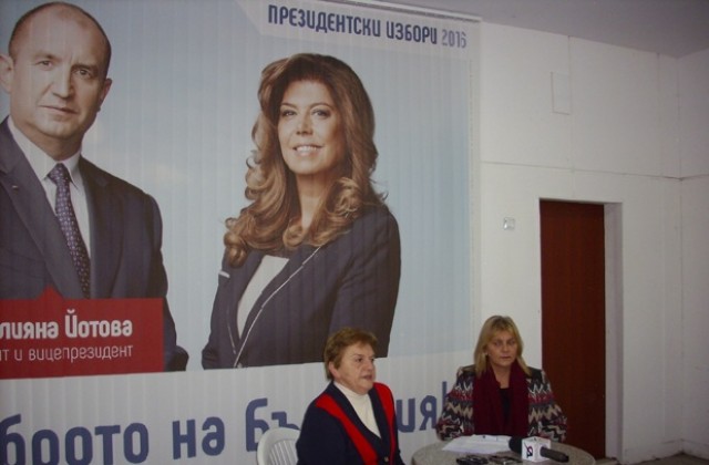 Добрич е на едно от първите места в страната по подкрепа за Радев