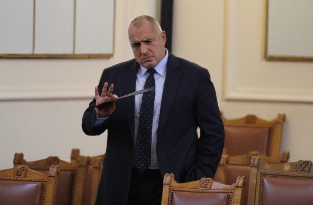 За втори път Бойко Борисов си тръгва предсрочно от властта