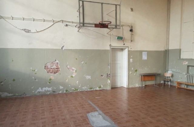 Физкултурният салон в М.Горки е за спешен ремонт