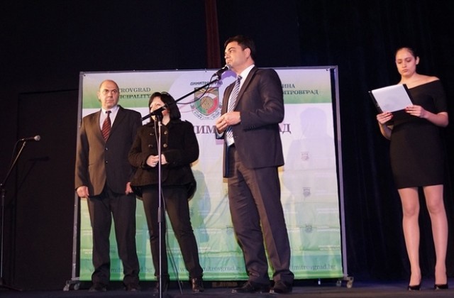 Без церемония Таланти за 202 деца и младежи в Димитровград