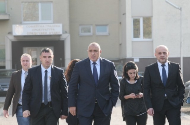 Премиерът Бойко Борисов се яви на разпит в Столичното следствие