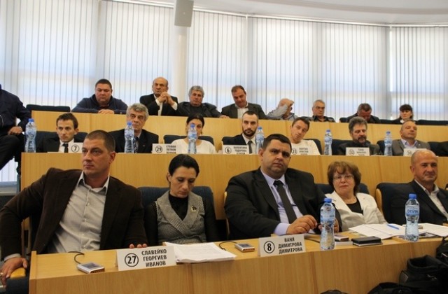 По 11 докладни заседават съветниците на Димитровград