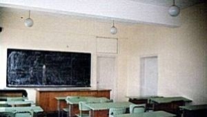 СУ Св Паисий Хилендарски в село Скалица стана защитено училище