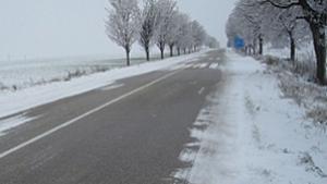 Актуална пътна обстановка