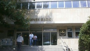 Млад мъж е в тежко състояние след катастрофа