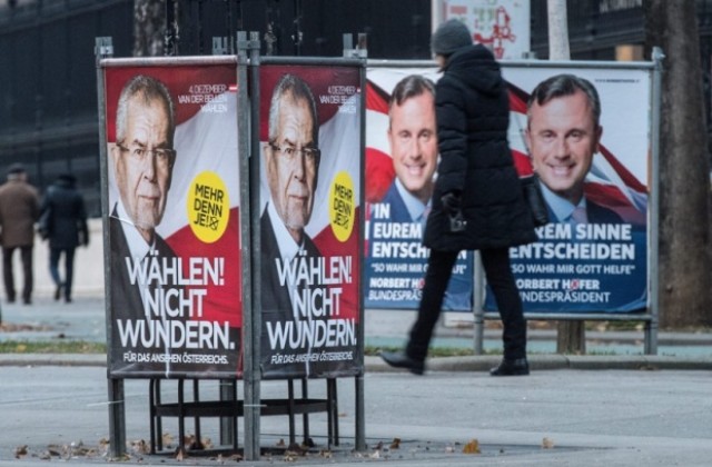Важен ден за Австрия - избират президент