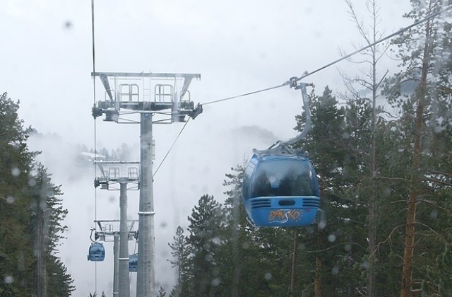 Отвориха ски зона Банско