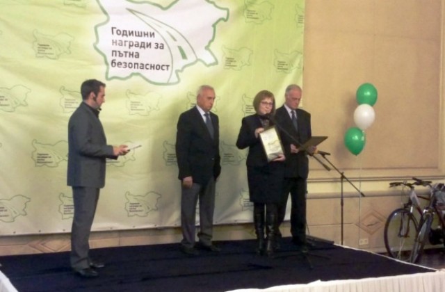 Детска градина от Търговище спечели национална награда за пътна безопасност