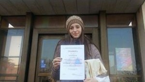 Награда за Силвия Йорданова от Международен конкурс