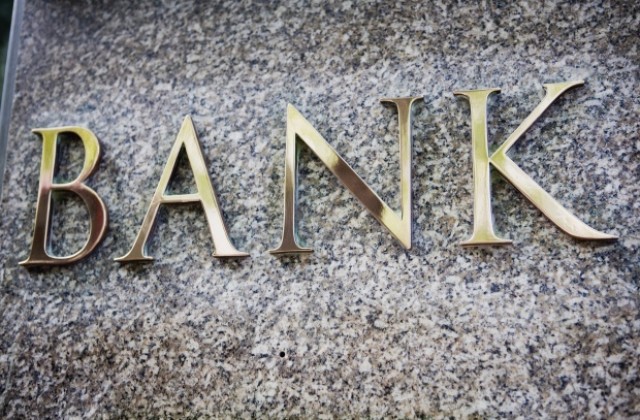 Международни банки обмислят да заменят Лондон за Париж