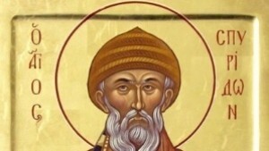 Честваме Свети Спиридон закрилник на занаятчиите