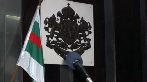 Декларация срещу бежански центрове в Сливен гласуват на сесия