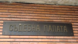 Турски шофьор убил дете остава в ареста