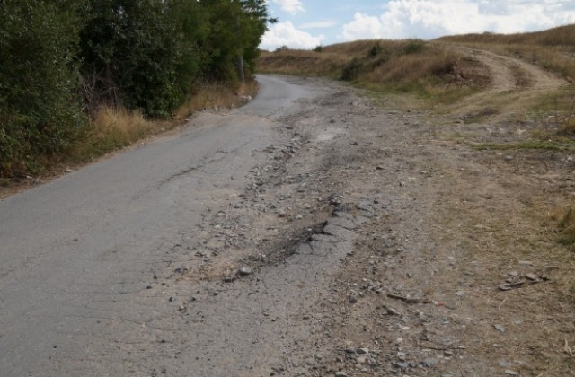 БСП Дупница са  против изграждането на депо край село Пиперево