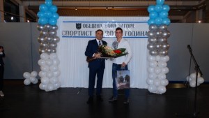 Константин Михайлов е спортист 1 на Нова Загора за 2016