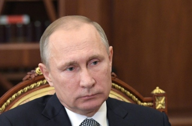 Путин разпореди на тайните служби да засилят мерките за сигурност