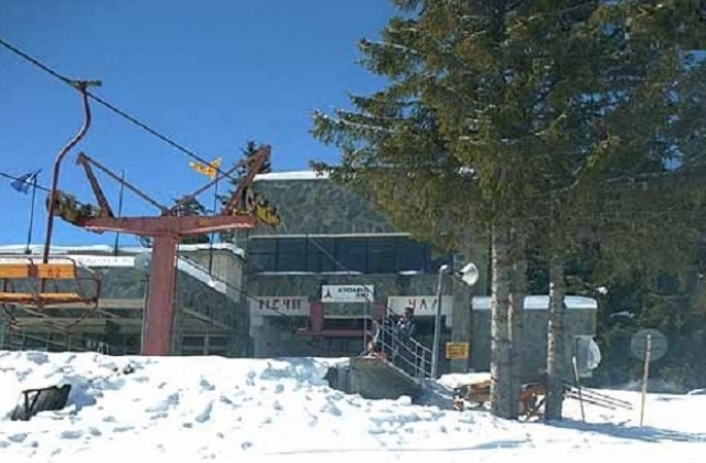 Ски зоната в Чепеларе вече работи