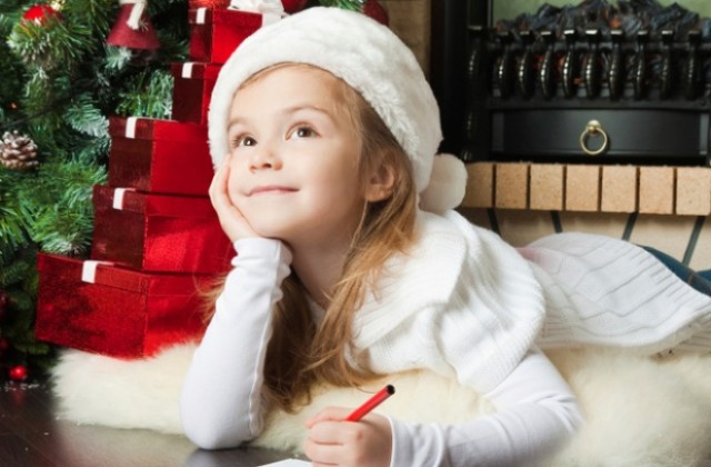 Деца от Горна Оряховица спечелиха награда в конкурса  за най - красиво писмо до Дядо Коледа