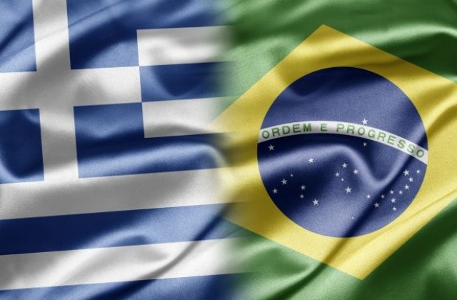 Гръцкият посланик в Бразилия е изчезнал