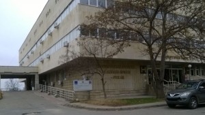 Шофьор пострада тежко при катастрофа