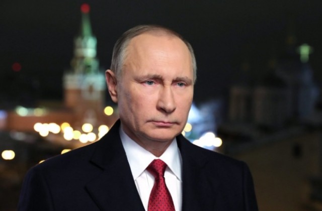 Според доклад Путин разпоредил киберкампания, с която да бъде подпомогнат Тръмп