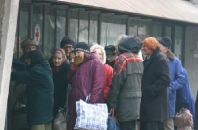 Закъснява изплащането на пенсии в регионите на Свищов и Павликени