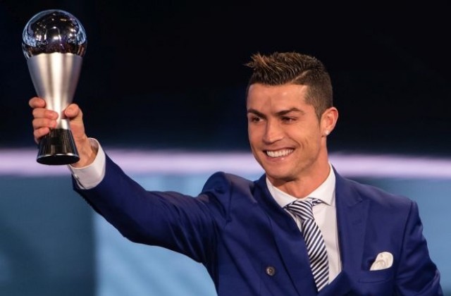 Кристиано Роналдо е футболист №1 на ФИФА за 2016г. (СНИМКИ)