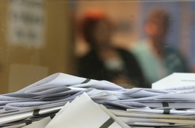19% от българите биха гласували за нова партия, сочи изследване