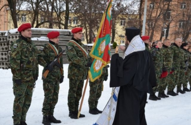Откриха новата  учебна година във Военно формирование 26 400 в Благоевград