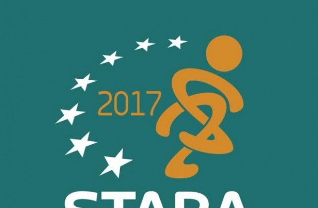 Остават два дни за кандидатите за доброволци в кампанията „Стара Загора – Европейски град на спорта“