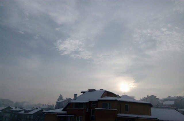 Отново най- студено в България е било в Кюстендил