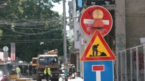 Авария затваря улица в Русе
