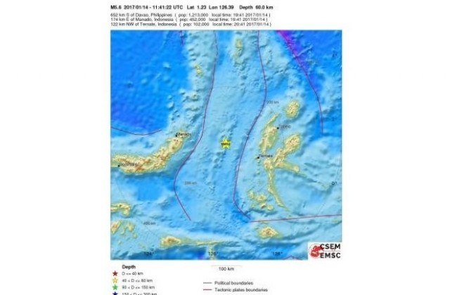 Земетресение с магнитуд 5,6 по Рихтер разлюля Индонезия