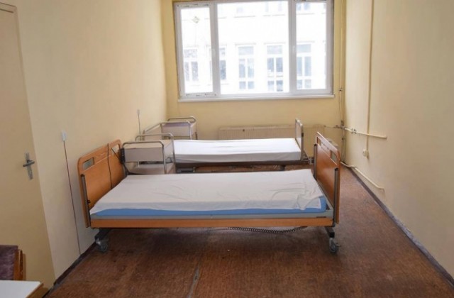 Нова социална услуга разкриват в болницата в Горна Оряховица