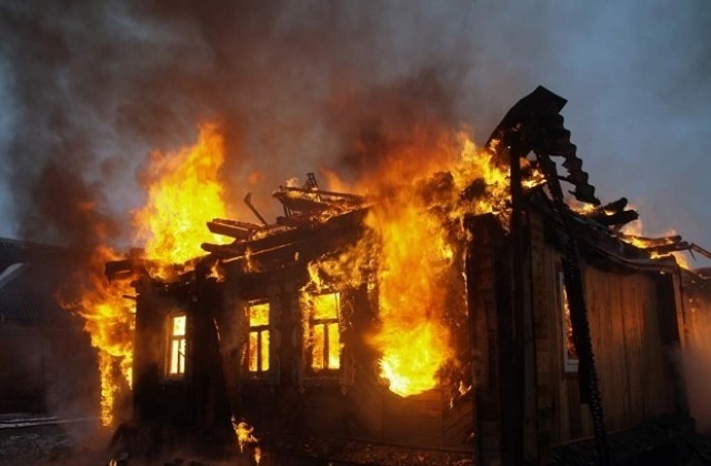 Пожар унищожи вила в село Делчево