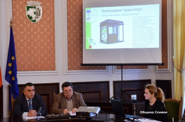 Стефан Радев: Предстои работа по важни за Сливен проекти