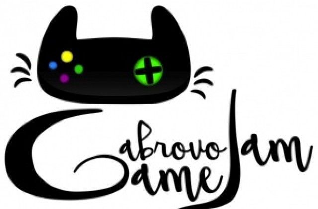 За първи път в Габрово ще се проведе Gabrovo Game Jam