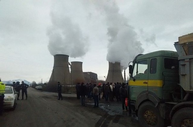 Бивши миньори от Бобов дол се вдигнаха на протест