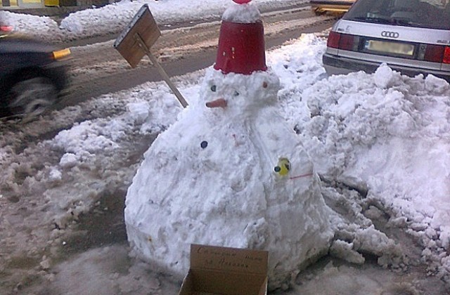 Уъркшоп за правене на снежен човек в Димитровград