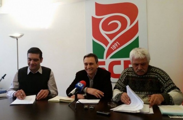 Общинските съветници от БСП: Няма да подкрепим бюджета на Община Велико Търново за 2017 година