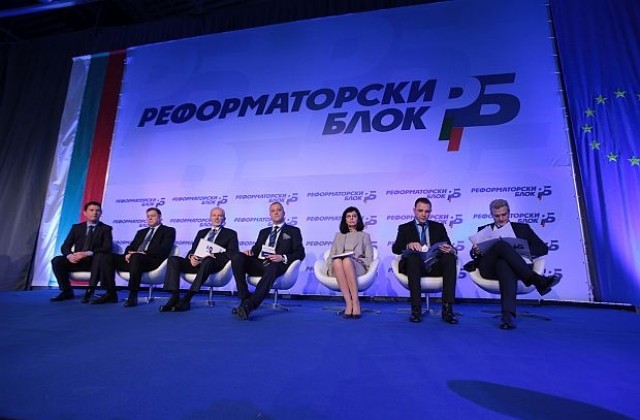 На конгреса на Реформаторския блок лидерите на партии призоваха ДСБ да се върне
